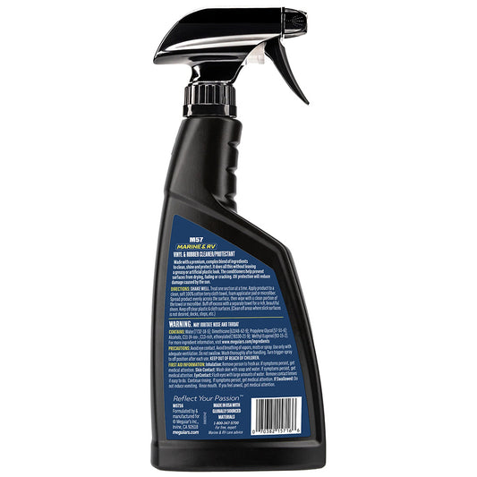 Meguiars 57 Vinyl and Rubber ClearnerConditioner 16oz M5716