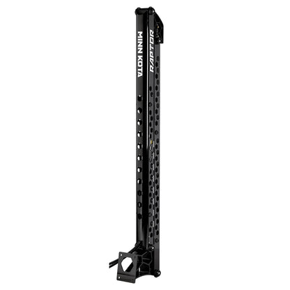 Minn Kota Raptor 10 Shallow Water Anchor wActive Anchoring  Black 1810630